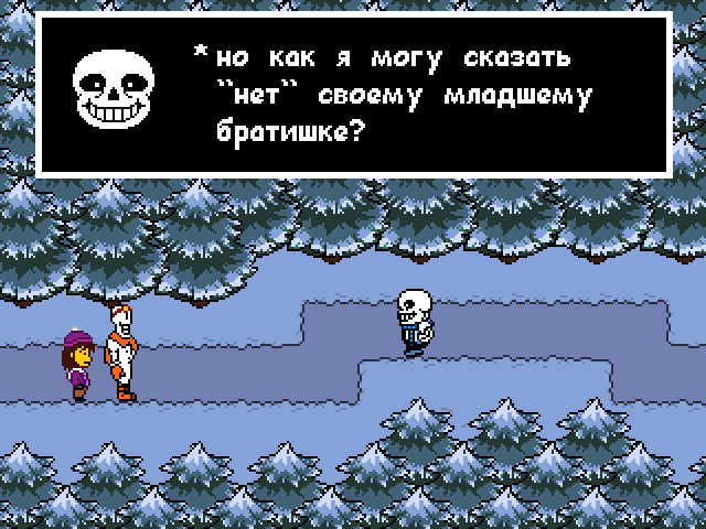 Комикс Undertale. Inverted Fate: выпуск №1472