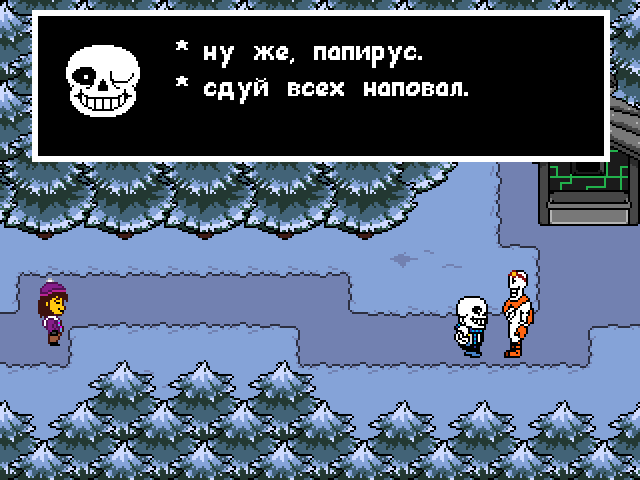 Комикс Undertale. Inverted Fate: выпуск №1515