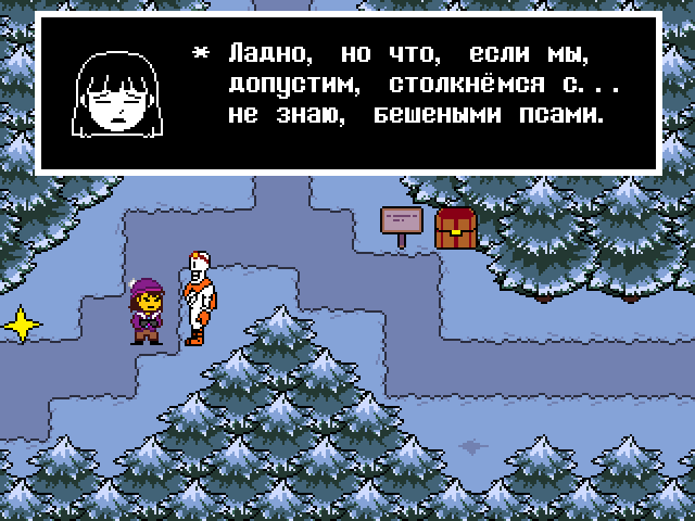 Комикс Undertale. Inverted Fate: выпуск №1549