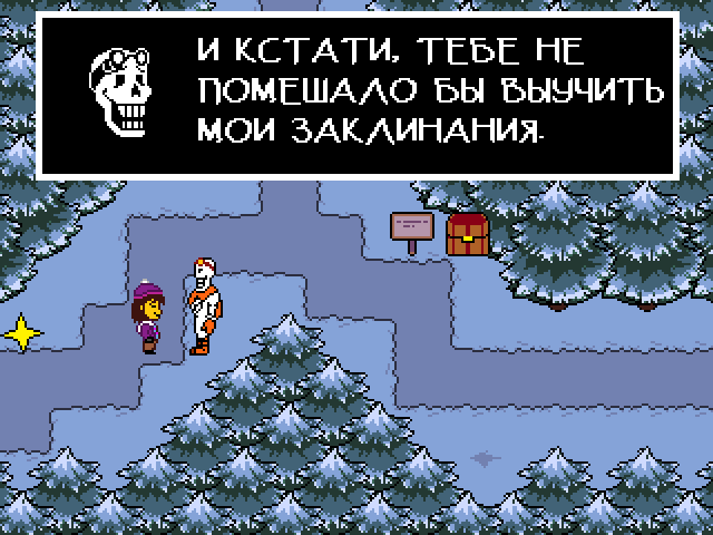 Комикс Undertale. Inverted Fate: выпуск №1576