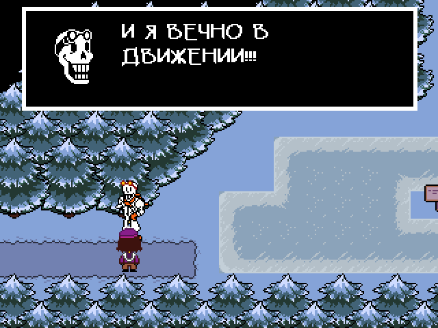 Комикс Undertale. Inverted Fate: выпуск №1713