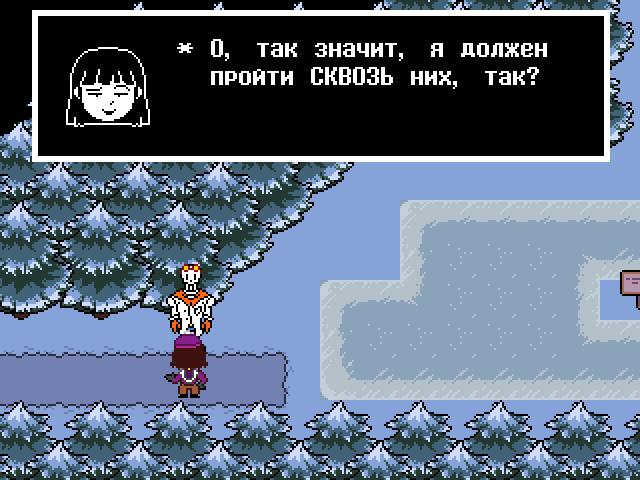 Комикс Undertale. Inverted Fate: выпуск №1714