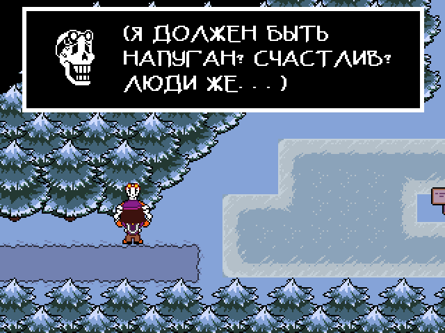 Комикс Undertale. Inverted Fate: выпуск №1720