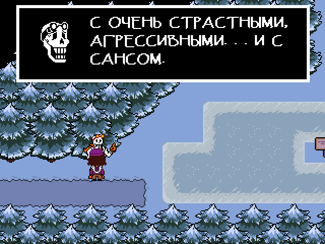 Комикс Undertale. Inverted Fate: выпуск №1728