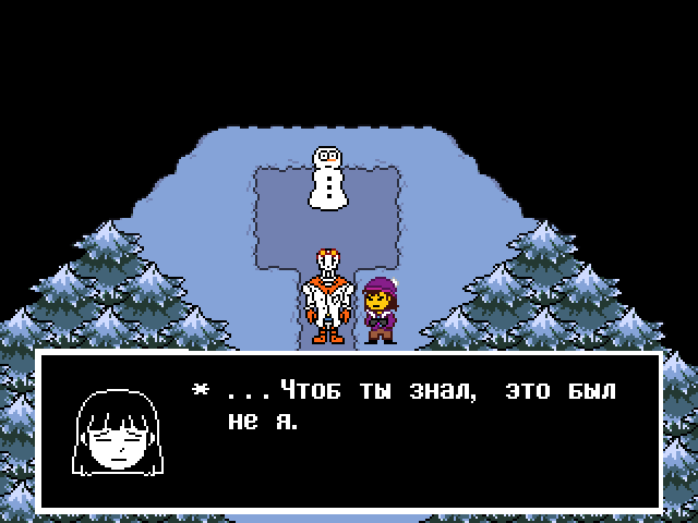 Комикс Undertale. Inverted Fate: выпуск №1779