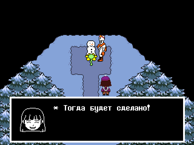 Комикс Undertale. Inverted Fate: выпуск №1814