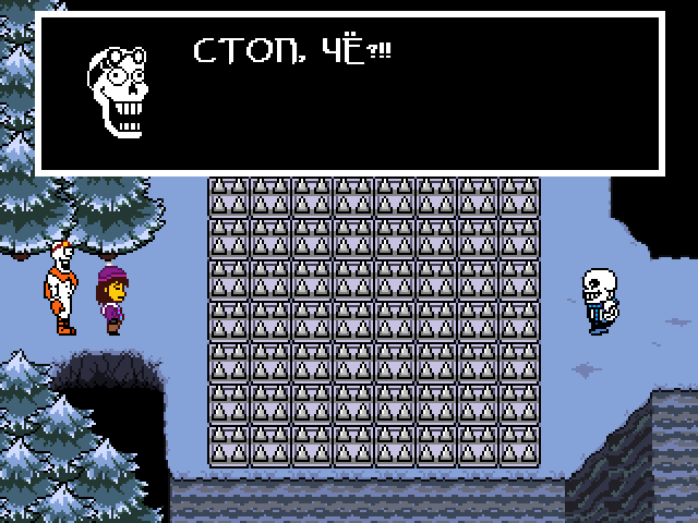 Комикс Undertale. Inverted Fate: выпуск №1863