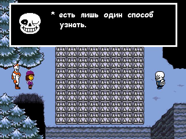 Комикс Undertale. Inverted Fate: выпуск №1871