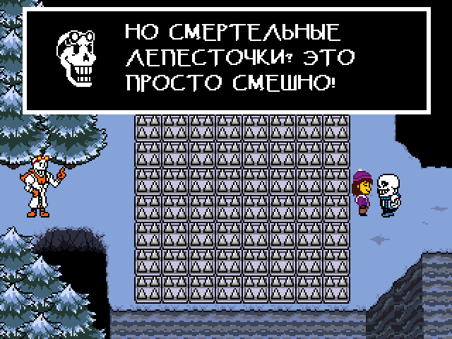 Комикс Undertale. Inverted Fate: выпуск №1896