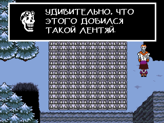 Комикс Undertale. Inverted Fate: выпуск №1909