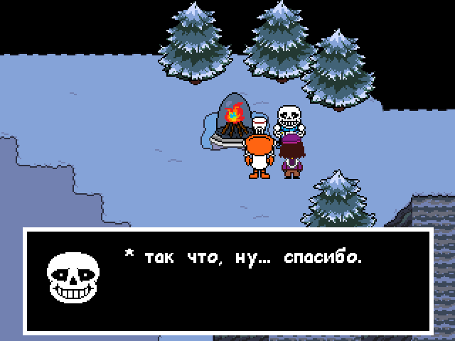 Комикс Undertale. Inverted Fate: выпуск №1962