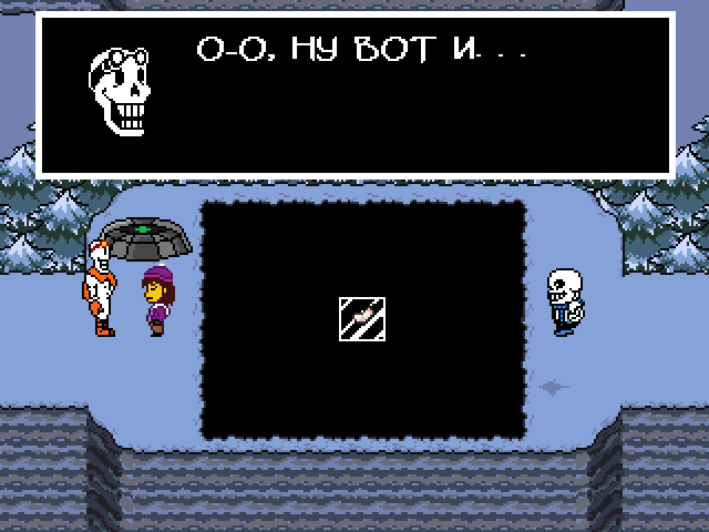 Комикс Undertale. Inverted Fate: выпуск №1964