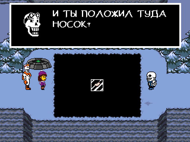 Комикс Undertale. Inverted Fate: выпуск №1968