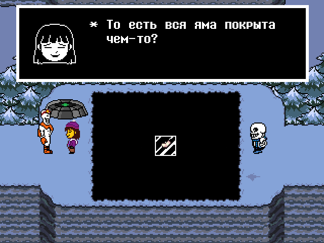 Комикс Undertale. Inverted Fate: выпуск №1976