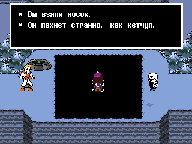 Комикс Undertale. Inverted Fate: выпуск №1994