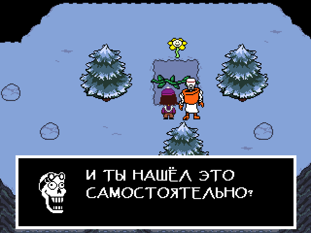 Комикс Undertale. Inverted Fate: выпуск №2081