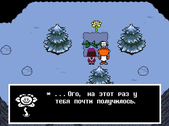 Комикс Undertale. Inverted Fate: выпуск №2084