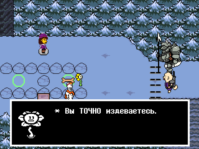 Комикс Undertale. Inverted Fate: выпуск №2112