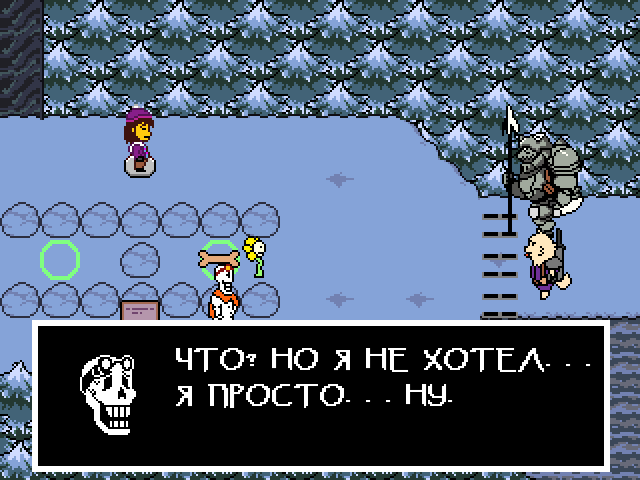 Комикс Undertale. Inverted Fate: выпуск №2122