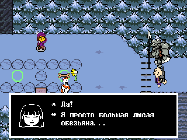 Комикс Undertale. Inverted Fate: выпуск №2126