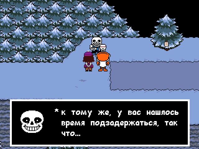 Комикс Undertale. Inverted Fate: выпуск №2247