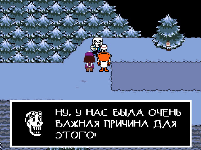 Комикс Undertale. Inverted Fate: выпуск №2248