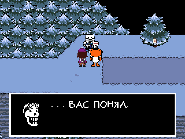 Комикс Undertale. Inverted Fate: выпуск №2255