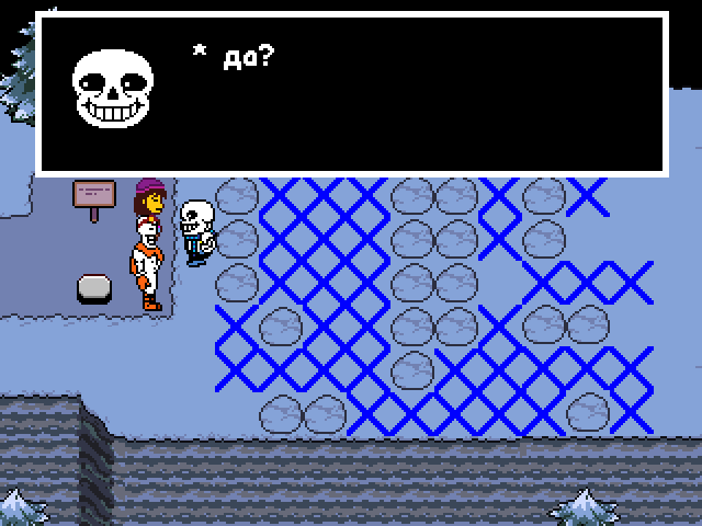 Комикс Undertale. Inverted Fate: выпуск №2265