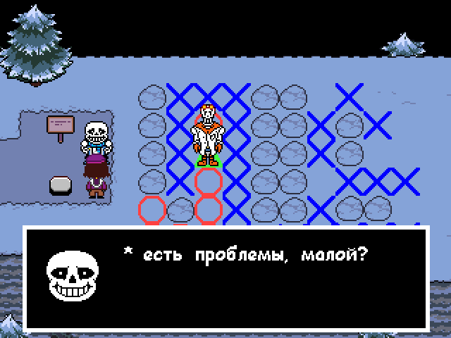 Комикс Undertale. Inverted Fate: выпуск №2270