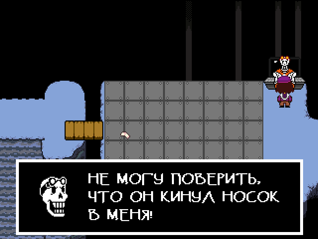 Комикс Undertale. Inverted Fate: выпуск №2310