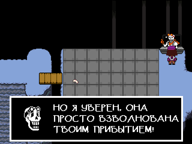 Комикс Undertale. Inverted Fate: выпуск №2315