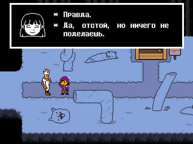 Комикс Undertale. Inverted Fate: выпуск №2392