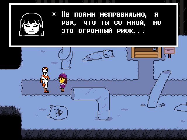 Комикс Undertale. Inverted Fate: выпуск №2396