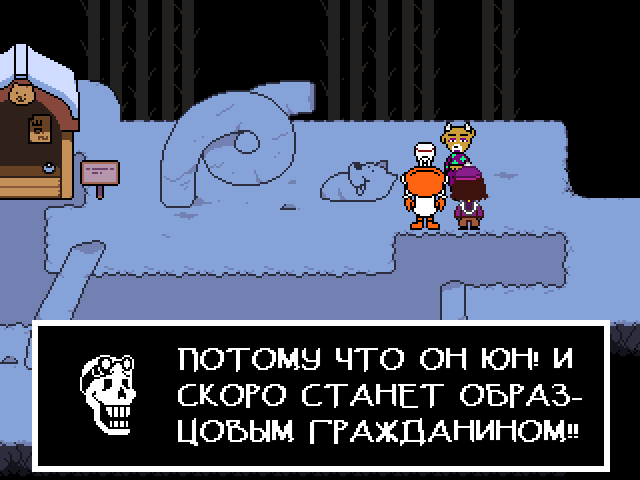 Комикс Undertale. Inverted Fate: выпуск №2413