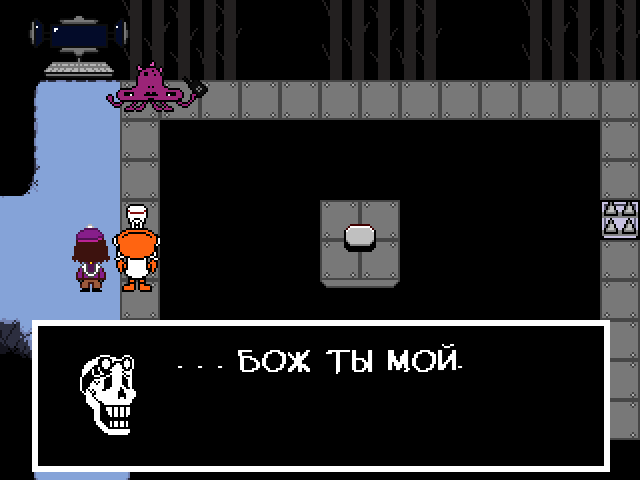 Комикс Undertale. Inverted Fate: выпуск №2419