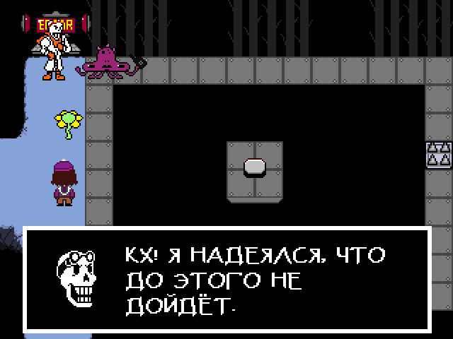 Комикс Undertale. Inverted Fate: выпуск №2440