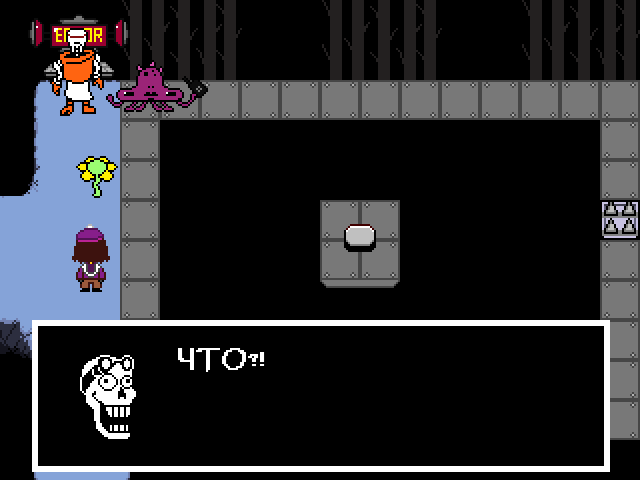 Комикс Undertale. Inverted Fate: выпуск №2444