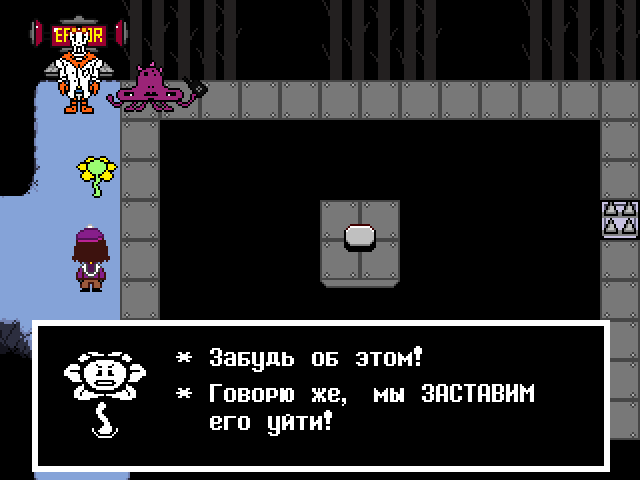 Комикс Undertale. Inverted Fate: выпуск №2445