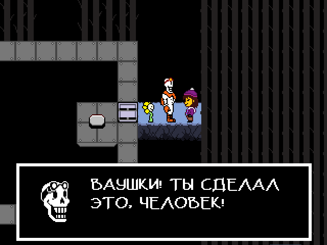 Комикс Undertale. Inverted Fate: выпуск №2528