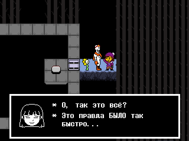 Комикс Undertale. Inverted Fate: выпуск №2532