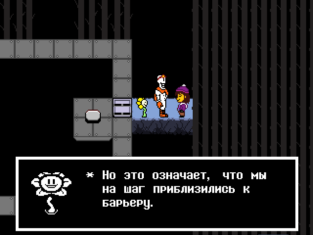 Комикс Undertale. Inverted Fate: выпуск №2533