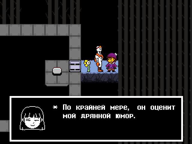 Комикс Undertale. Inverted Fate: выпуск №2539