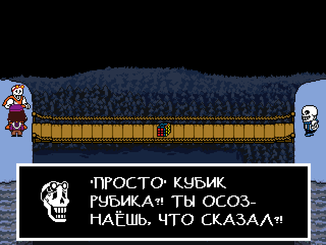 Комикс Undertale. Inverted Fate: выпуск №2546