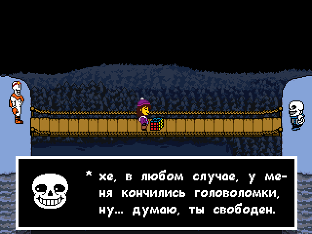 Комикс Undertale. Inverted Fate: выпуск №2568