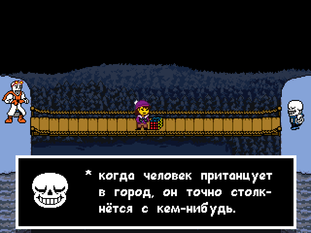 Комикс Undertale. Inverted Fate: выпуск №2576