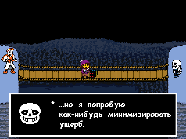 Комикс Undertale. Inverted Fate: выпуск №2577