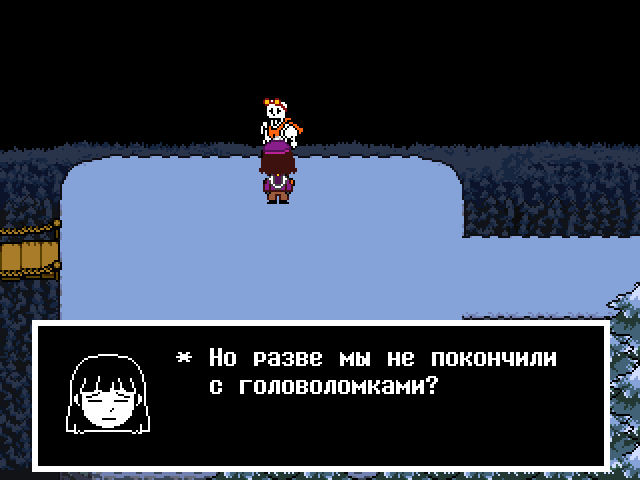 Комикс Undertale. Inverted Fate: выпуск №2582