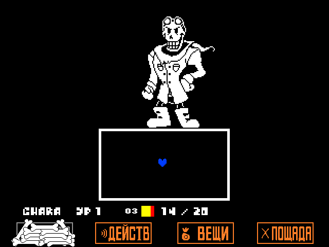 Комикс Undertale. Inverted Fate: выпуск №2614