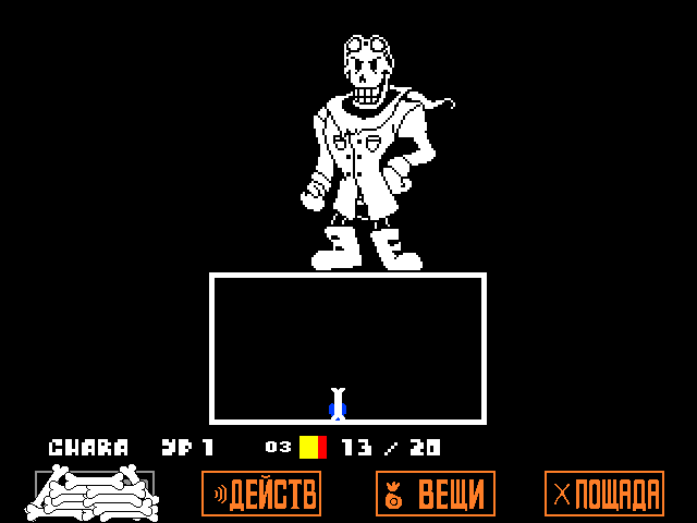 Комикс Undertale. Inverted Fate: выпуск №2615