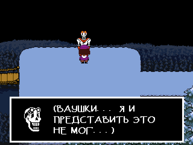 Комикс Undertale. Inverted Fate: выпуск №2653